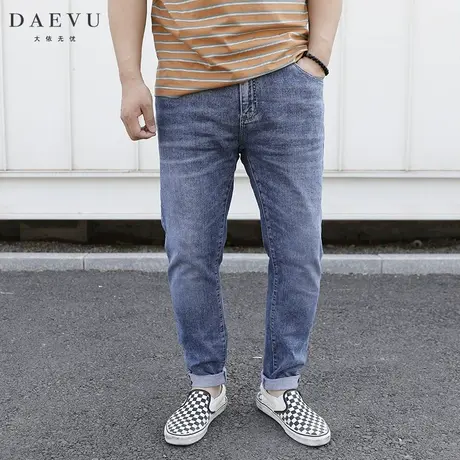 DAEVU春秋新款雪花蓝大号潮胖子弹力小脚加肥加大码男士牛仔裤商品大图