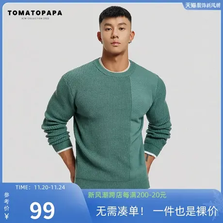 TOMATOPAPA冬季毛衣加厚保暖毛衫立体菱格设计针织衫套头上衣男士商品大图