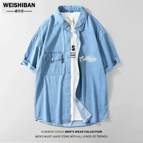 美式复古牛仔短袖衬衫夏季2023新款薄款宽松衬衣外套柔软半袖衬衣商品大图