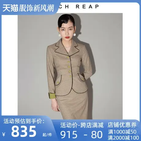 希区高端职业装女套装裙气质小香风时尚空姐正装西装套装短裙图片