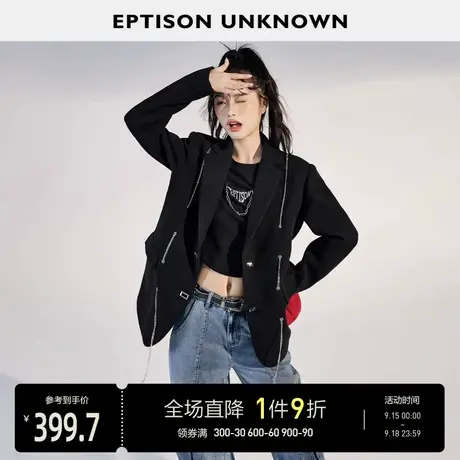 EPTISON西装女2023秋季新款潮流高级感小众黑色宽松时尚休闲外套图片