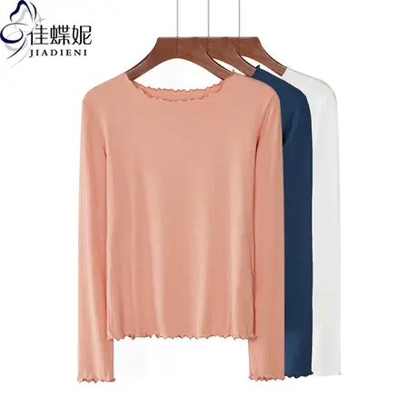 早春韩版修身纯色圆领温油木耳边女打底粉色长袖上衣显瘦体恤内搭图片