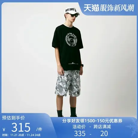 Aape男装春夏猿颜徽章字母印花休闲迷彩短裤6737XAG图片