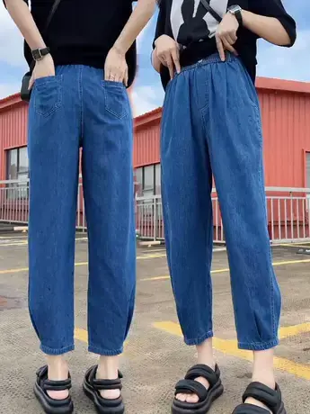 松紧高腰九分裤哈伦牛仔裤女2023夏季新款柔软舒适显瘦百搭萝卜裤图片