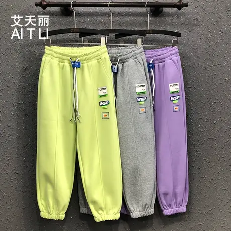 糖果色休闲运动裤女春夏季新款欧货松紧腰宽松显瘦九分束脚哈伦裤图片