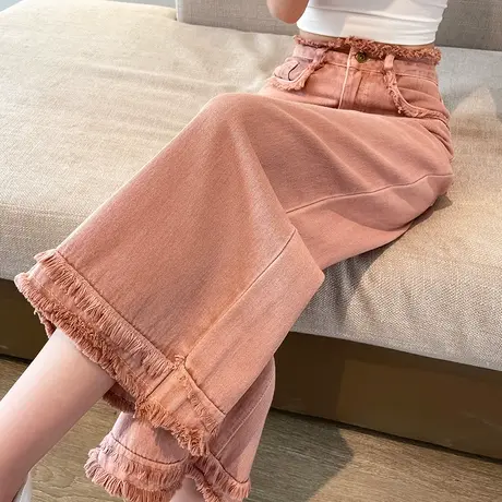 粉色毛边阔腿牛仔裤女春夏新款高腰宽松显瘦小个子八九分直筒裤潮商品大图