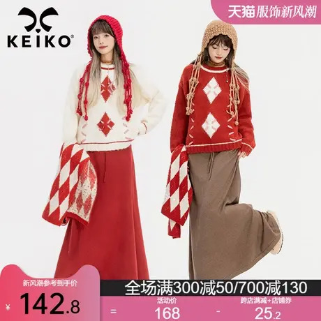 KEIKO圣诞系列红色毛衣女2023秋冬慵懒风菱格提花软糯圆领针织衫商品大图