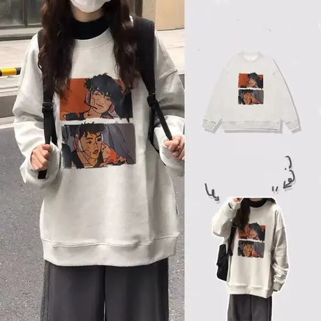 美式复古oversize卫衣女2023春秋薄款宽松慵懒风chic港味上衣外套商品大图