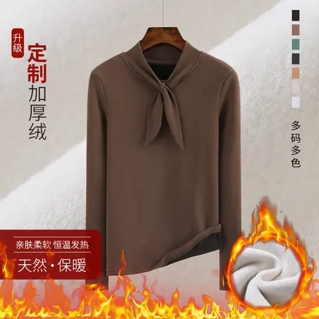 冬新款蝴蝶领长袖纯色加厚绒体恤上衣半高领纯棉打底衫女T恤修身商品大图