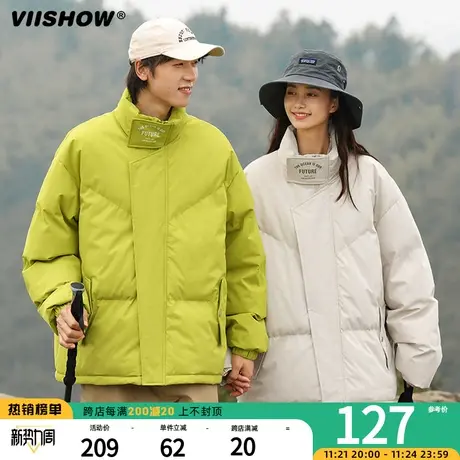 VIISHOW羽绒棉服男冬季加厚面包棉衣外套潮牌休闲高级感冬装棉袄商品大图