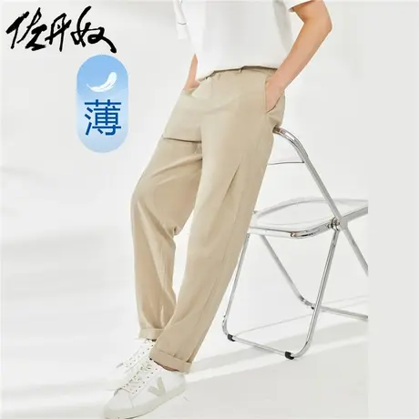 佐丹奴裤子男装天丝棉梭织压褶半松紧腰薄休闲长裤 18113607商品大图