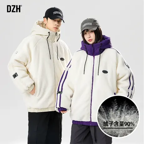 情侣羊羔绒外套高级感两面穿羽绒服男冬季加厚2024新款情侣装冬装图片