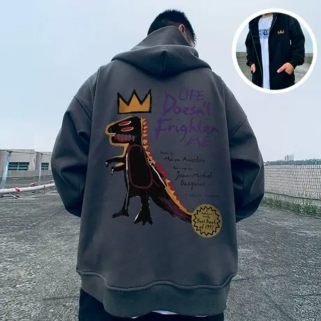 2025加肥加大码男装连帽胖子外套拉链卫衣宽松字母休闲百搭春秋款商品大图