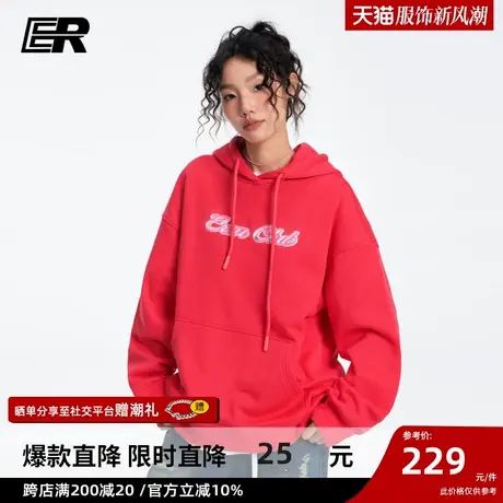 ER蝴蝶结卫衣男2024春季新款美式高街潮牌宽松情侣休闲帽衫图片