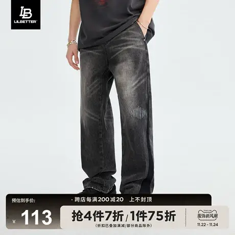 Lilbetter黑色牛仔裤男水洗长裤潮牌欧美街头裤子拼接设计感男裤商品大图