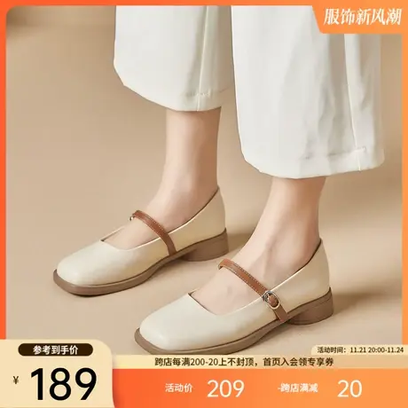 jm快乐玛丽单鞋女2023春夏新款英伦风百搭复古休闲扣带小皮鞋女鞋商品大图