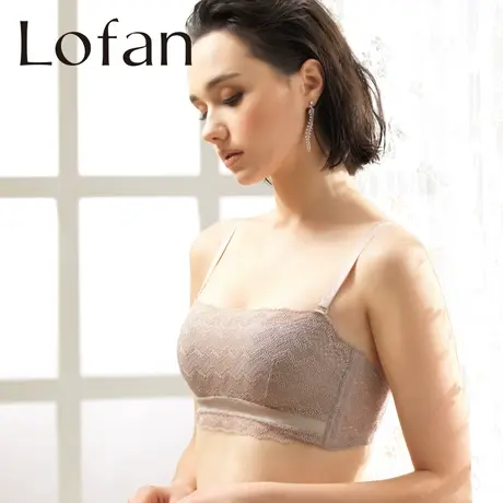 Lofan一字抹胸无钢圈防走光舒适上托厚款可脱卸肩带文胸内衣5162图片