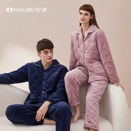 好波秋冬新品睡衣大码女士保暖家居服套装可爱睡衣加厚夹棉睡衣商品大图