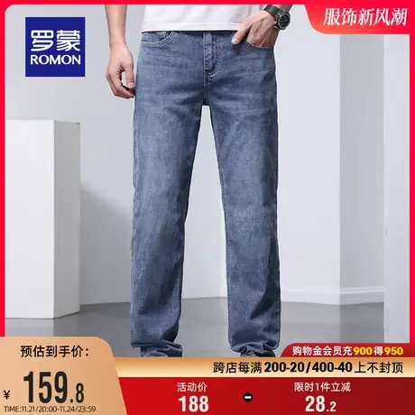 罗蒙男士弹力百搭牛仔裤2023秋季时尚简约潮流直筒裤中青年休闲裤图片