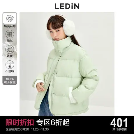 乐町渐变撞色羽绒服休闲冬季新款时尚短款羽绒女宽松小个子设计感图片