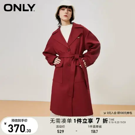ONLY奥莱夏季休闲宽松可拆卸腰带长款风衣外套女商品大图