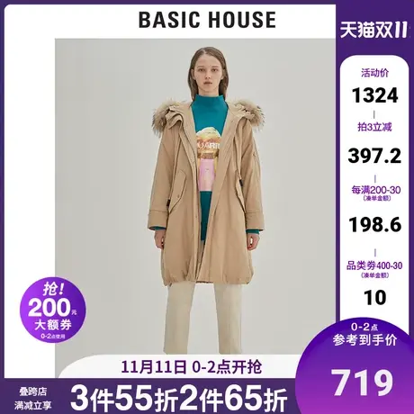 Basic House/百家好女装冬明星同款派克可脱卸毛领羽绒服HTGD720E图片