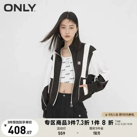 ONLY奥莱夏季新款时尚撞色宽松蝙蝠袖立领短款外套女商品大图