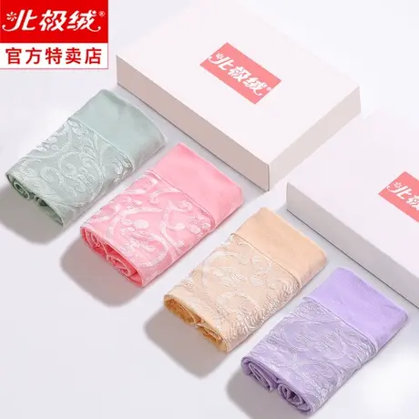 北极绒女士内裤女纯棉裆抗菌中腰大码收腹高腰全棉三角短裤头薄款图片