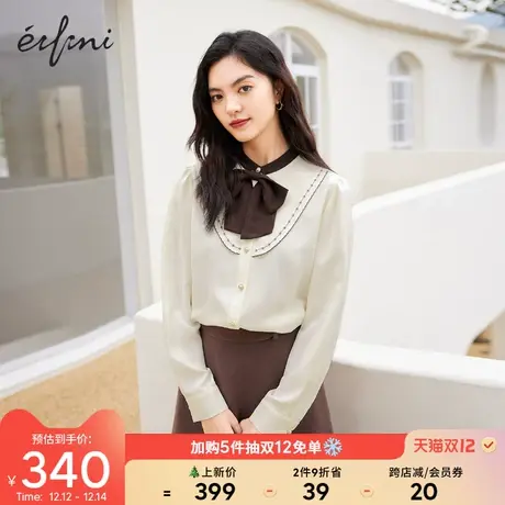 【12.7新品】伊芙丽设计感衬衫女2021冬季新款撞色绣花气质小上衣图片