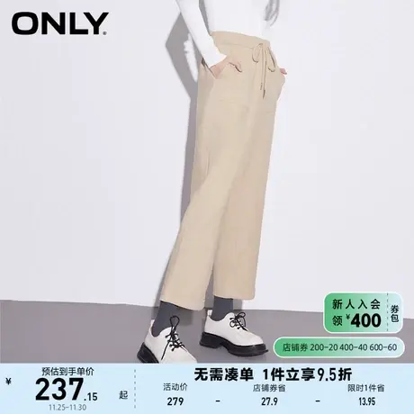 ONLY奥莱夏季通勤抽绳收腰九分直筒高腰休闲裤女商品大图