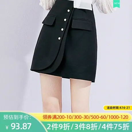 秋水伊人工装半身裙女2022春季新款简约个性高腰a字包臀短裙Q444图片