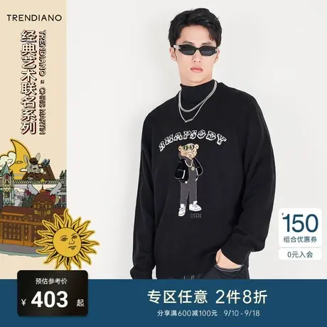 TRENDIANO官方男装秋冬季新款小熊针圆领织毛衣男士打底衫商品大图