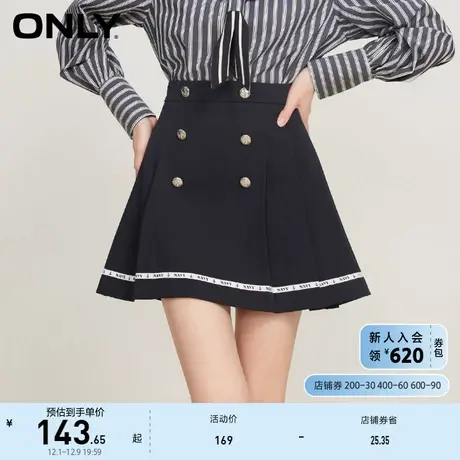 ONLY奥莱2023夏季新款时尚百搭海军风短款百褶半身裙女图片