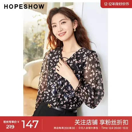 红袖outlets甜美荷叶边雪纺衫hopeshow2023春季新款女系带V领上衣商品大图
