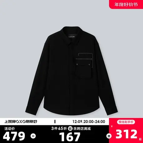 YATLAS亚锐男装冬季商场同款黑色羊毛大衣男时尚简约修身外套商品大图