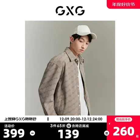 GXG男装 城市回溯卡其色灯芯绒满身印花宽松衬衫外套2023秋季新品商品大图