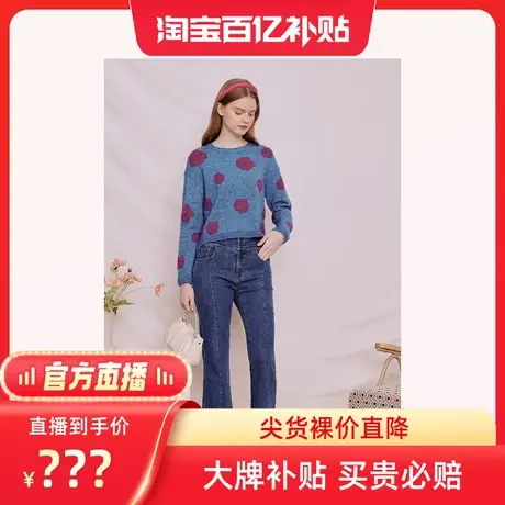 【百亿补贴官方直播】Goodland美地女装新款牛仔裤图片