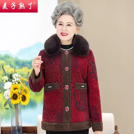 中老年人女奶奶装加绒加厚保暖毛呢大衣外套气质2023冬新款妈妈装图片