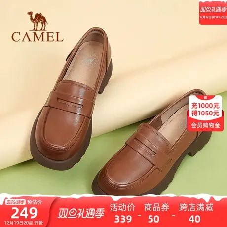 骆驼女鞋2024春季新款复古英伦风乐福鞋女厚底单鞋休闲小皮鞋图片