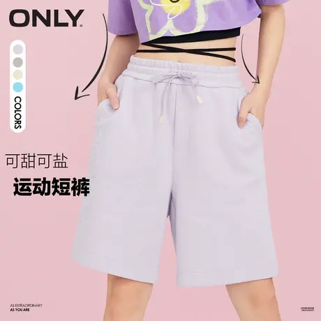ONLY奥莱夏季纯色简约宽松立体字母图案收腰休闲五分短商品大图