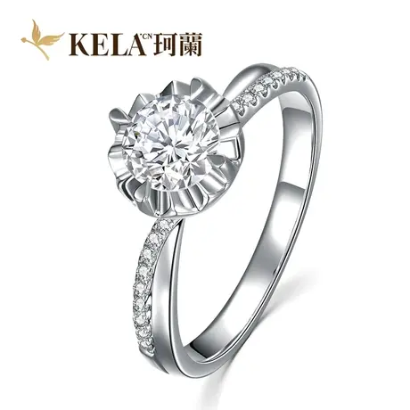 【豪华群镶戒托】珂兰 18K金铂金钻戒结婚戒指女款戒托  紫雯 P图片