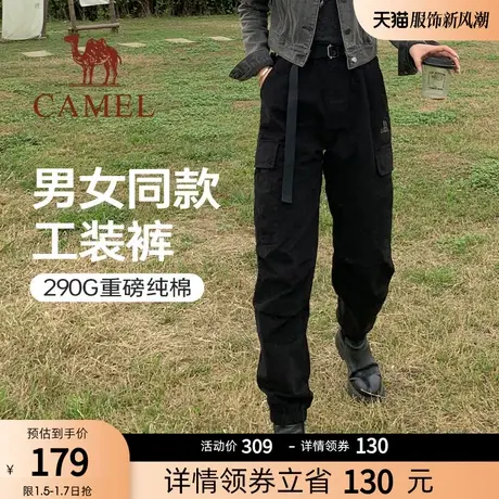 骆驼女装2023冬季新品户外运动黑色裤子纯棉重磅美式工装束脚裤女商品大图