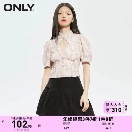 ONLY奥莱夏季格子收腰修身显瘦百搭短款雪纺衫女商品大图