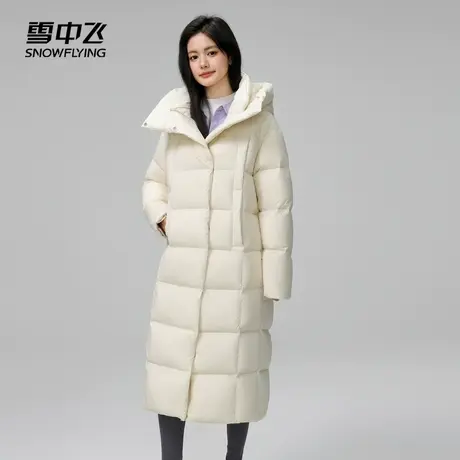 雪中飞2024秋冬新款休闲连帽显瘦女加厚保暖气质显瘦中长款羽绒服商品大图