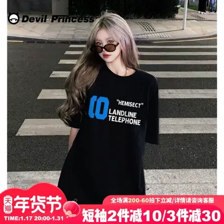 街头风潮牌黑色正肩t恤女短袖oversize大版宽松小众超火半袖上衣图片