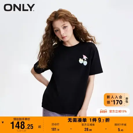 【上新】ONLY春季新款休闲舒适简约螺纹宽松圆领短袖T恤女商品大图