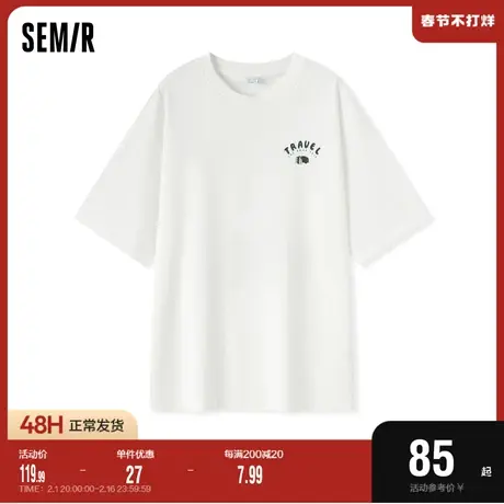 森马短袖T恤男2024夏季新款宽松直筒上衣圆领针织衣服时尚印花潮图片