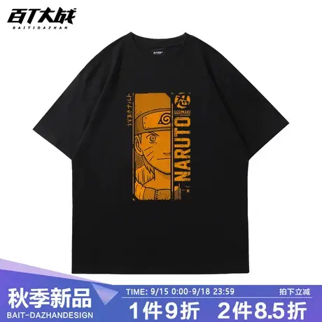 青少年火影忍者短袖t恤衫鸣人佐助小樱雏田动漫周边休闲潮牌纯棉T商品大图