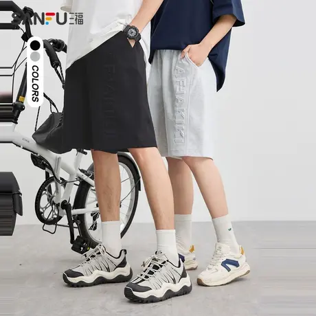 三福2024夏季新款短裤男针织卫裤钢印中裤运动宽松橡筋腰五分裤商品大图