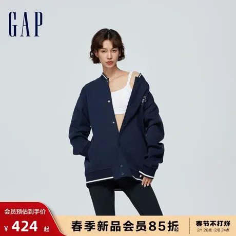 Gap男女装2024春季新款logo刺绣线条装饰针织外套棒球服452531图片